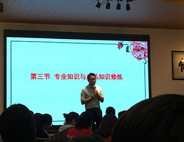 李飛霞美務通店務管理培訓