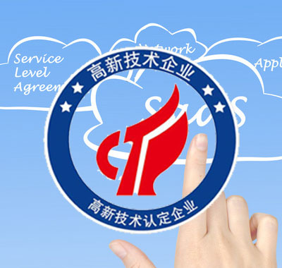 美業(yè)SaaS系統(tǒng)