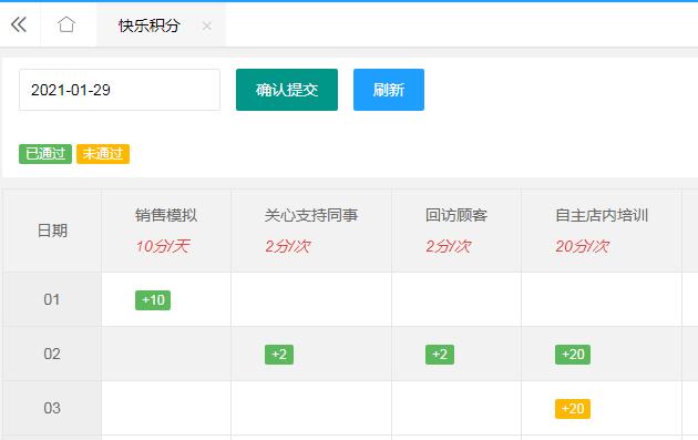未標(biāo)題-1.jpg