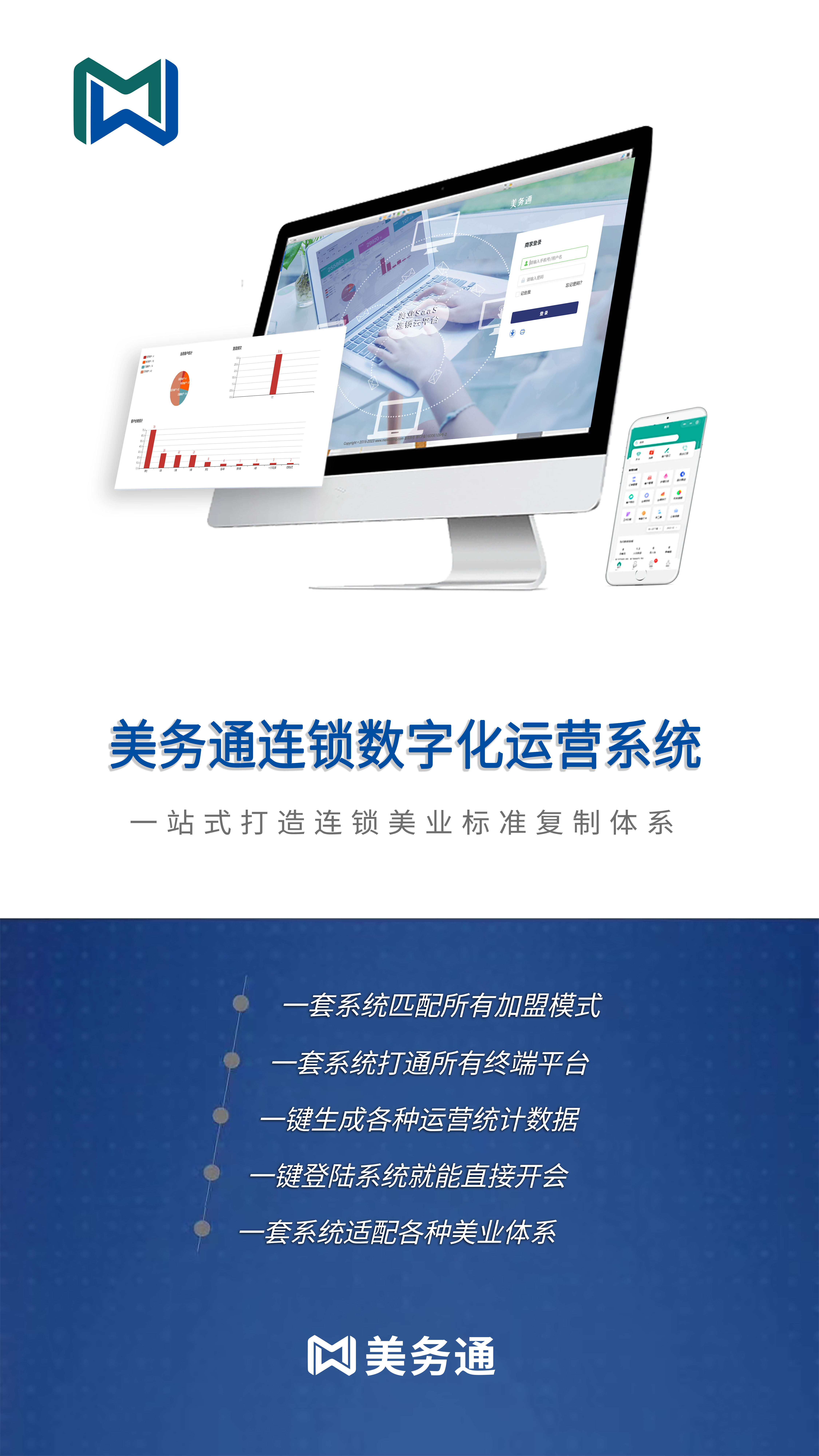 微信圖片_20230902135645.jpg