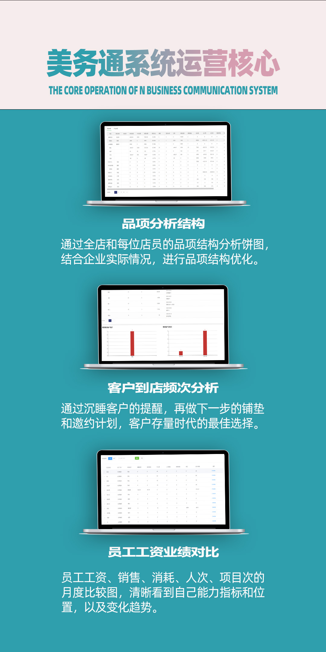 微信圖片_20230923111839.jpg