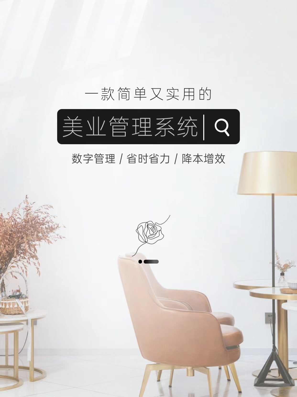 微信圖片_20240122103952.jpg