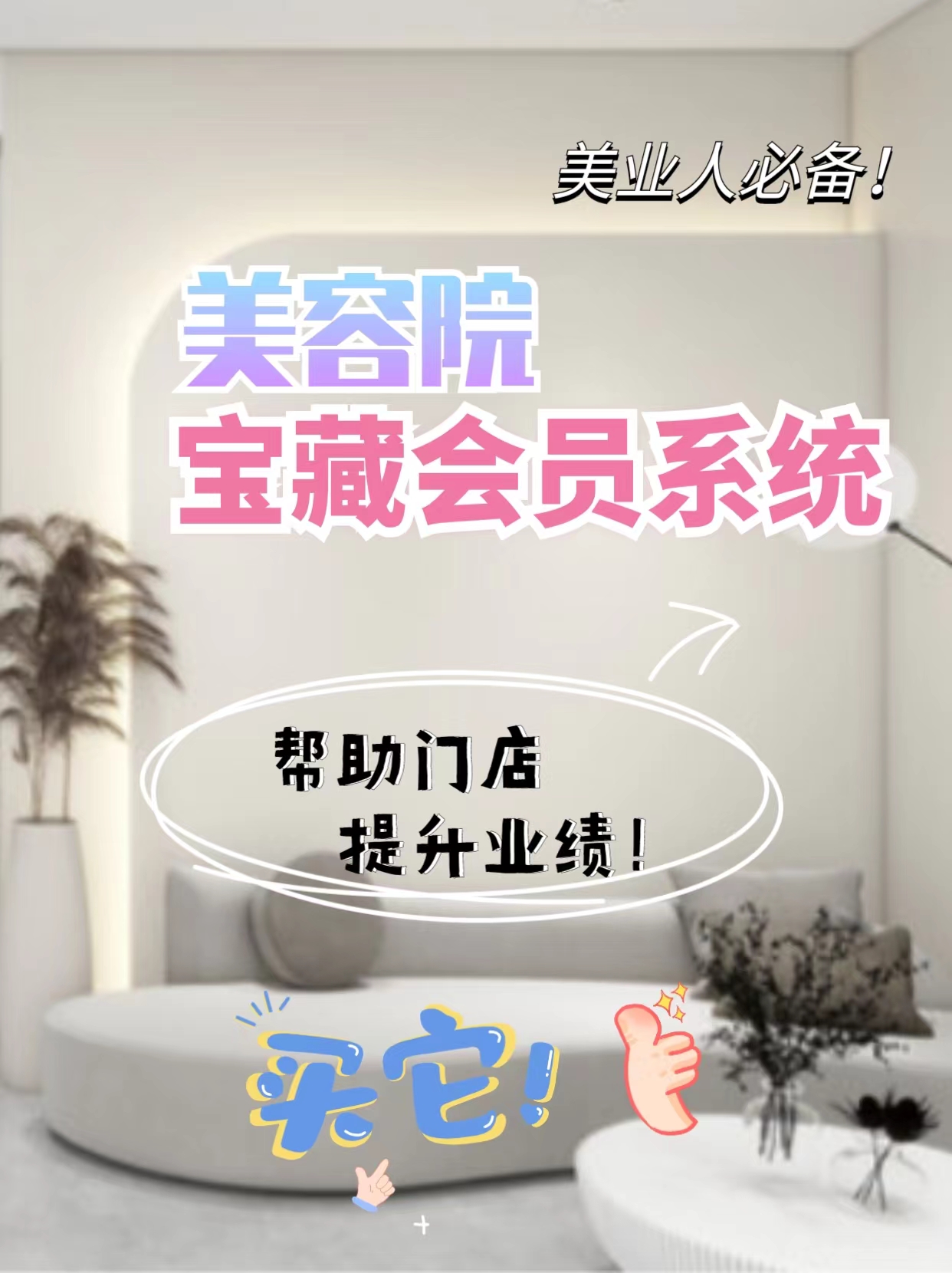 微信圖片_20240122104049.jpg