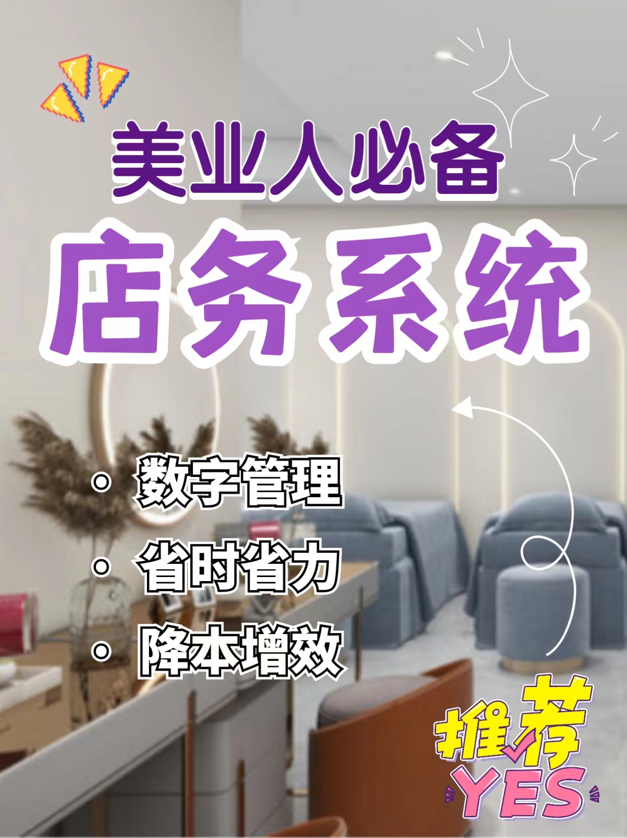 微信圖片_20240122104020.jpg