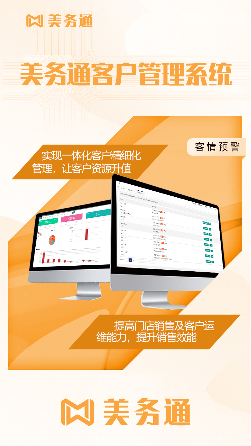 微信圖片_20230917030423.jpg