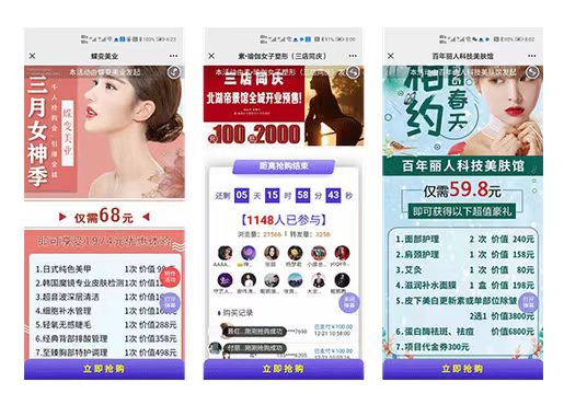 微信圖片_20240703152402.jpg
