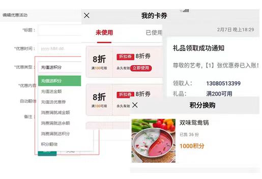 微信圖片_20240703152358.jpg